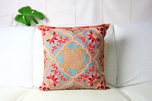 Colourful Ethnic Floral Embroidery Cushion Covers 18in x 18in